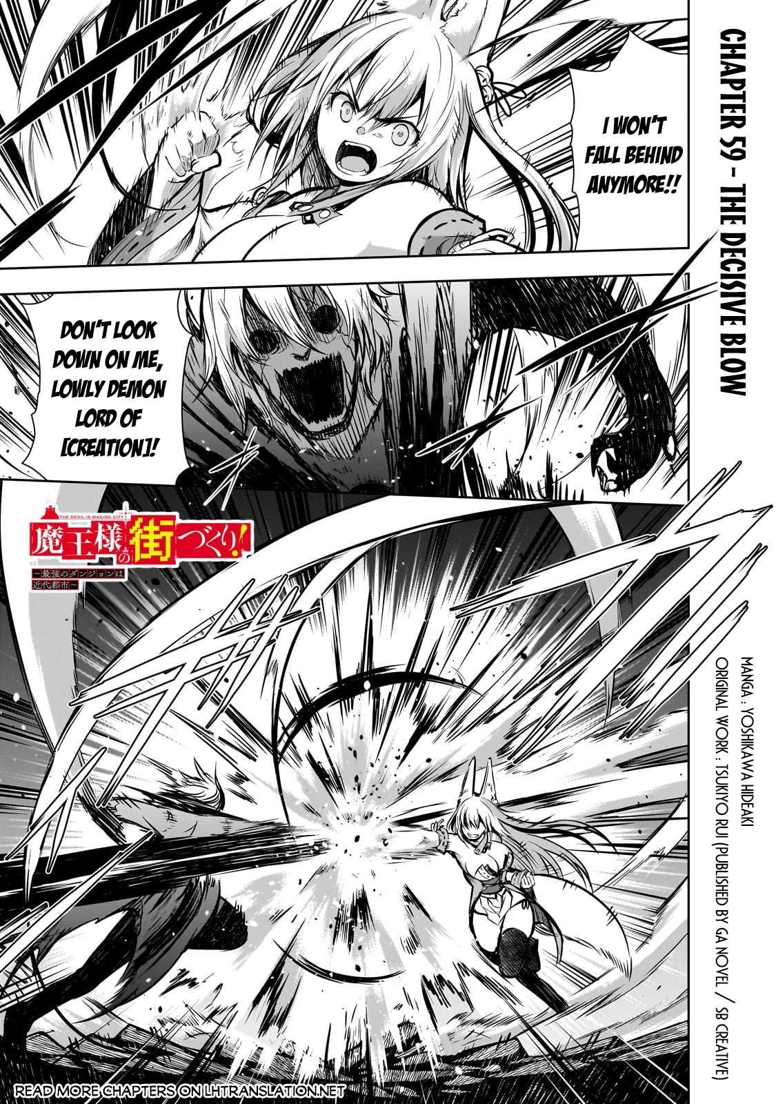 Maou-sama no Machizukuri! ~Saikyou no Dungeon wa Kindai Toshi~ Chapter 59 2